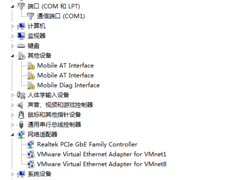 asr:cat4:update [域格资料中心]