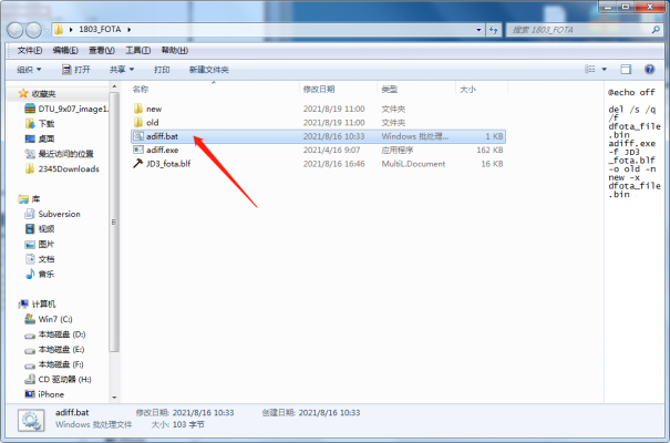 asr:cat4:update [域格资料中心]